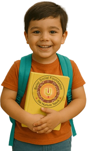 School Image